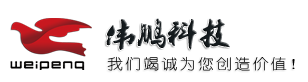 伟鹏内容管理系统